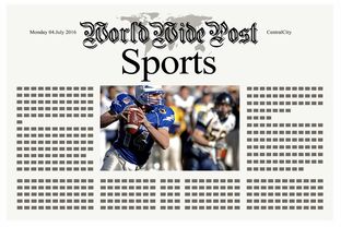 华体会app安装-体育新闻中心赛前状态追踪，体育新闻预告