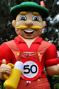 华体会-曼联俱乐部庆祝建队百年纪念日,曼联队成立于哪年